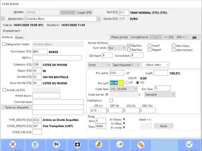 firstmag point de vente fiche article